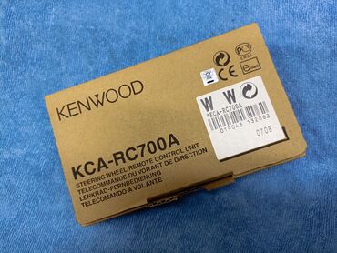 продажа магнитофонов: Продаю пульт на руль Kenwood kca-rc700a б/у цена 2500 сомпульт