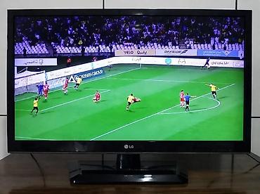 109 sm genis ekran,Lg lsd demek olar tezedi Reqamsal tvdi,kart yeride