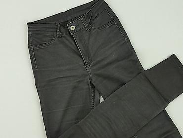 botki kazadi: Calzedonia, Jeansy damskie, rozmiar S — 1