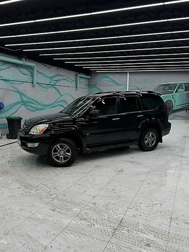 Lexus: Lexus GX: 2007 г., Бензин, Внедорожник — 13