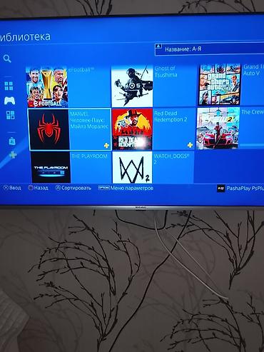playstation 4 pro oyunları: PlayStation 4 Pro (şəkildəki model) oyun konsolu Komplekt: - PS4 Pro — 2