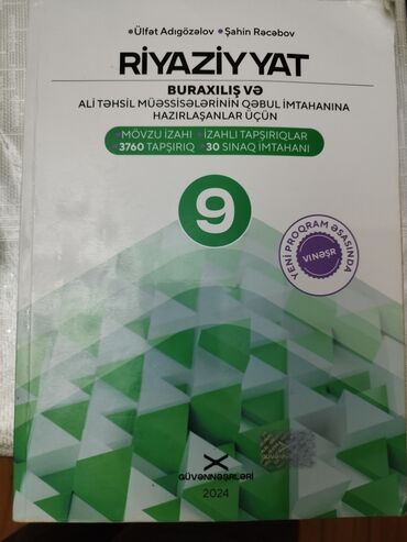 Testlər: İngilis dili Testlər 11-ci sinif, 1-ci hissə, 2023 il -da lalafo.az — 4 Testlər: İngilis dili Testlər 11-ci sinif, 1-ci hissə, 2023 il — 4