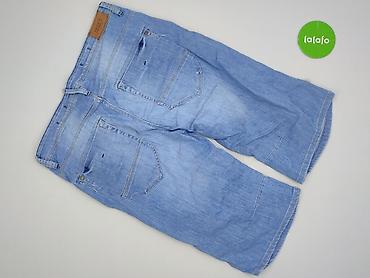 Чоловікам: Jack & Jones, Шорти для чоловіків, розмір L — 3