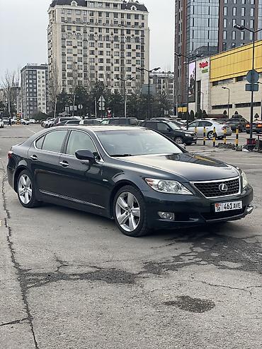 Lexus: Lexus LS: 2009 г., 4.6 л, Автомат, Бензин, Седан — 7