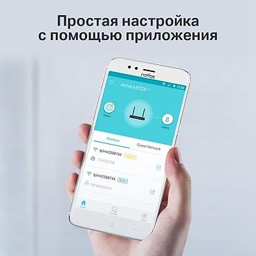 raspberry pi: Tp-link Archer MR200 Двухдиапазонный Wi-Fi роутер AC750 с поддержкой — 10
