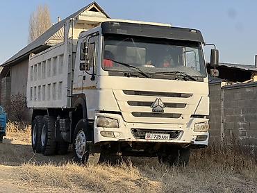 470 жх: Буйрутма берүү Хово, Көмүр, кум, шагыл, кара топурак жеткирүү, ылгоо — 1