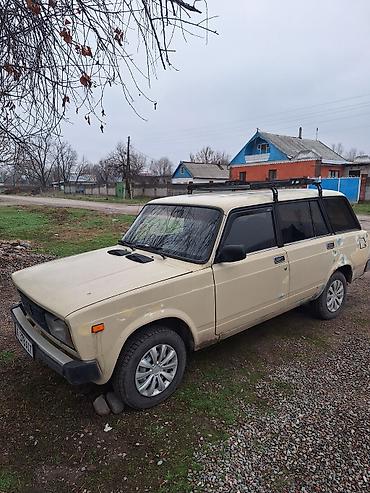 ВАЗ (ЛАДА): ВАЗ (ЛАДА) 2104: 1991 г., Универсал — 1