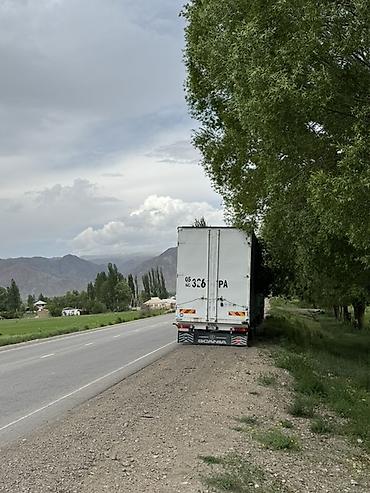 howo центр: Грузовик, Scania, Б/у — 5