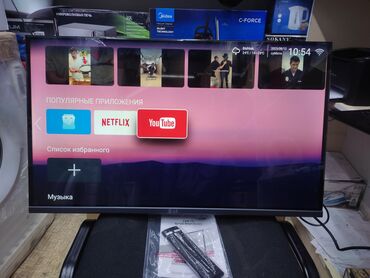 Телевизоры: Телик Телевизор lg 32 дюймовый 81 см smart android! Низкая цена + at lalafo.kg — 4 Телевизоры: Телик Телевизор lg 32 дюймовый 81 см smart android! Низкая цена + — 4