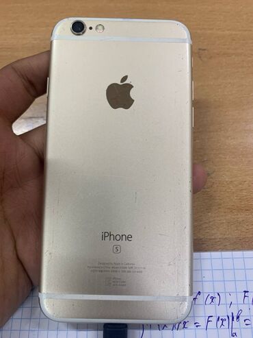 цена iphone 6s: IPhone 6s, Новый, Защитное стекло