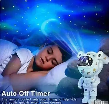 galaxy projektor: Astronaut Projektor za Decu Astronaut projektor za decu – Pretvorite — 1