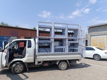 емкость бак: Porter, Көчүү, эмеректерди көчүрүү, Регион боюнча, Шаар ичинде, Өлкө боюнча, жүк ташуучу жумушчусу жок