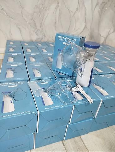 Ингаляторы, небулайзеры: В городе Ош, а так же отправка по всему региону, Оптом минимальный — 2