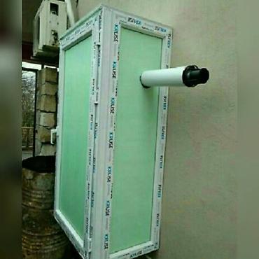Mebel xidmətləri: Kombi dolablar. (Quraşdırmasız 160m (online). ölçüləri — 3