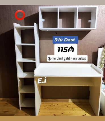 стол италия: *Yazı Masası 3'lü dəst 115Azn💥* ENDİRİM ✔️Şəhər daxili Çatdırılma