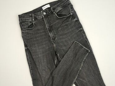 Zara, Джинси жіночі, XL