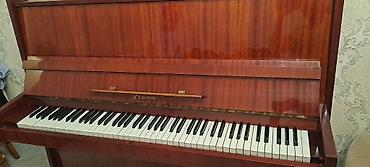 Piano, Kuban, Akustik, İşlənmiş lalafo.az -da Piano, Kuban, Akustik, İşlənmiş