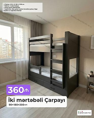 Oğlan və qız üçün, Yeni, Çarpayı, Matras ilə, Siyirməli, Laminat