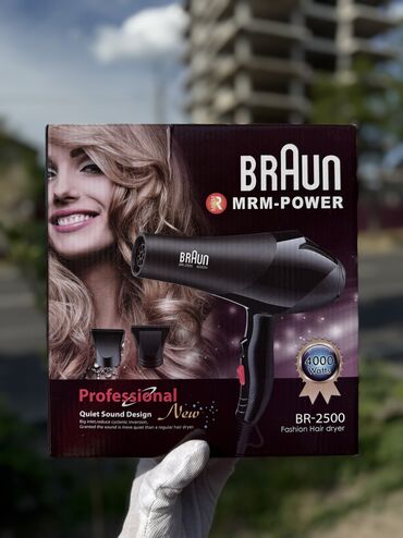 Фены: Фен Braun, Бытовой, Фен-щетка, Увлажнение волос