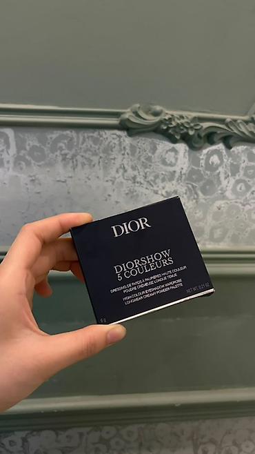 наблр ключей: Тени для век Dior Diorshow 5 Couleurs Палетка из 5 оттенков в — 4
