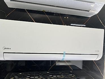 iphone 15 max: Сплит-система, AUX, Новый, 30-35 м², Инверторный — 3