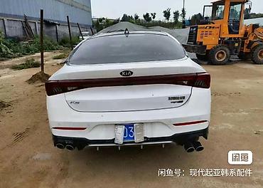 Ноускат, хафкат: Kia, 2021 г., Б/у — 11