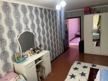 Продажа квартир: 2 комнаты, 48 м², 1 этаж — 11