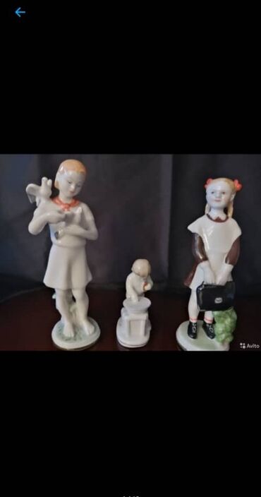 фарфоровые статуэтки ссср: Купим статуэтки