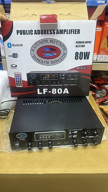 mp3 yükle: BORL PA-750D – Professional Audio zonalı gücləndirici - 6 zona — 8