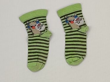 skarpety w góry latem: Socks, condition - Good