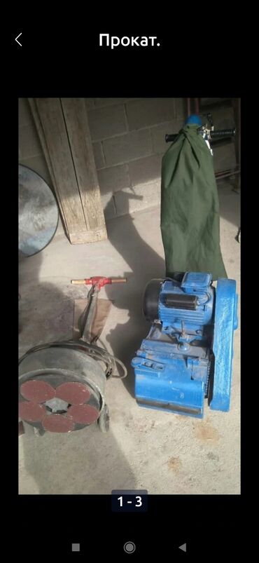 Аренда инструментов: Трамбовка вибраплита аренда — 3