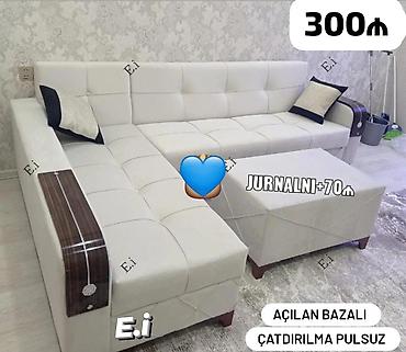 divan desti: Künc divan, Yeni — 1