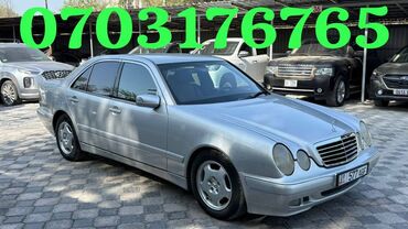 двигатель дэу матиз 0.8 цена бишкек: Mercedes-Benz E-Class: 2003 г., 2.6 л, Автомат, Бензин, Седан