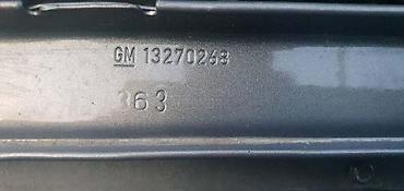 legend rs: VRATA ZADNJA LEVA ZA OPEL MERIVA | Opel meriva vrata zadnja leva — 2