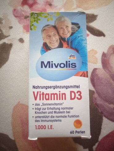 novamin vitamin: Витамин D3, 60 капсул, 1000 М.Е. производства Германии. Приобретайте