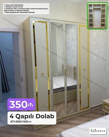 Mebel: 4 qapılı garderob – 47×200×160 sm – Dizayn: Krem rəngli korpus — 1