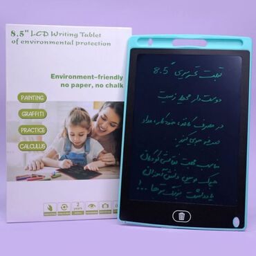 Nega kose: Prodaja svega i svacega,sve za Vas dom,za Vas — 200