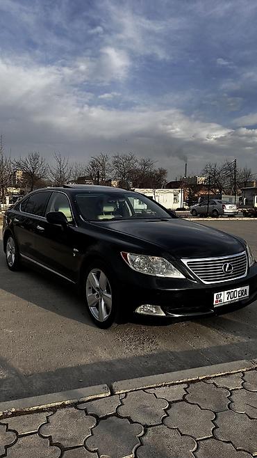 leksus ls: Lexus LS: 2007 г., 4.6 л, Автомат, Бензин — 3