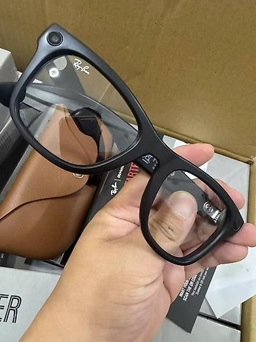 Eynəklər: Ray-Ban, Yeni — 1
