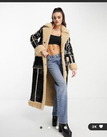Kürk, Asos, 2XL (EU 44), rəng - Qəhvəyi lalafo.az -da Kürk, Asos, 2XL (EU 44), rəng - Qəhvəyi