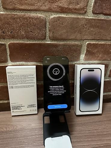 Apple iPhone: IPhone 14 Pro, Б/у, 256 ГБ, Черный, Коробка, 76 % at lalafo.kg — 8 Apple iPhone: IPhone 14 Pro, Б/у, 256 ГБ, Черный, Коробка, 76 % — 8