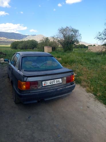 stage 3: Audi 80: 1989 г., Седан — 1