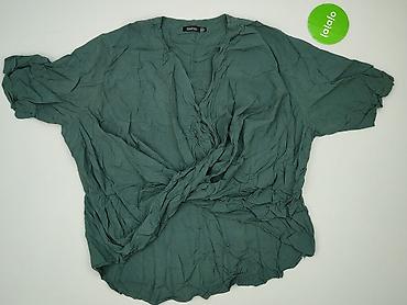 lemoniade: Boohoo, Bluzka damska, rozmiar 2XL — 2