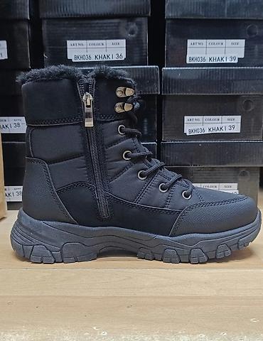 antilop cizmice: UGG 
Nepromocive cizme
36-41
Cena 3500 din — 2
