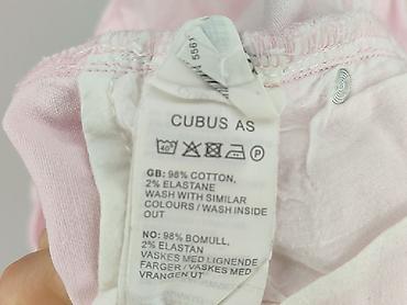 bermudy: Cubus, Szorty damskie, rozmiar S — 5