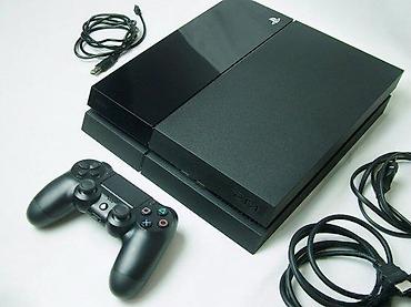 ps5 oglasi: U ponudi Sony Playstation 4 sa naslova. Konzola je čipovana najnovijim — 3