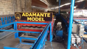 Profnastil: Metal kirəmit və profnastil dam örtükləri Məhsul təsviri: - Adamante — 5