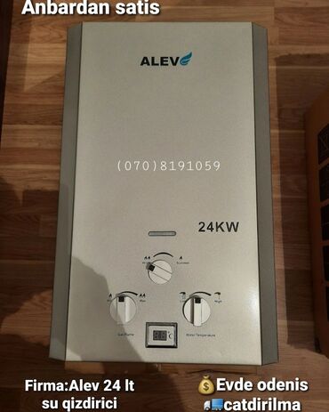 тихая купольная вытяжка: Alev markalı 24KW su qızdırıcısı - Qazla işləyən divar tipli su