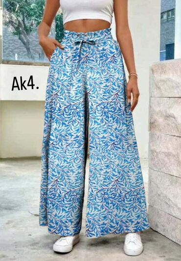 sinsay pantalone: XL (EU 42), Visok struk, Zvoncare na lalafo.rs sinsay pantalone: XL (EU 42), Visok struk, Zvoncare