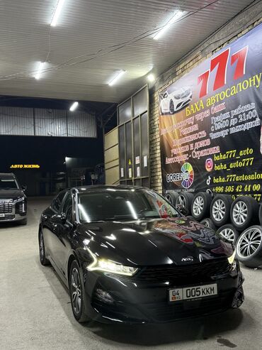 машине ош: Kia K5: 2020 г., Автомат, Седан